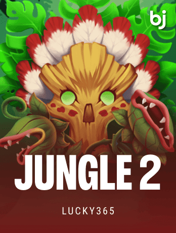 Jungle 2